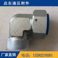 啟東液壓附件 卡套式快速接頭 礦用快速接頭 液壓不銹鋼接頭 油壓接頭 現(xiàn)貨