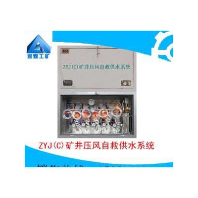 風(fēng)筒快速接頭器型號(hào)         風(fēng)筒接