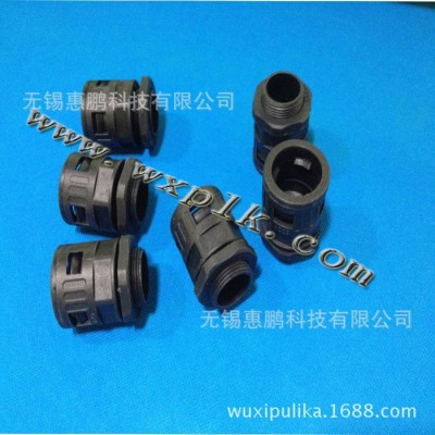 AD15.8/M18*1.5   PE直插式塑料波紋