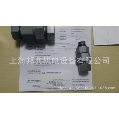 優(yōu)勢(shì) WALTHER快速接頭 HP-010-2-S16