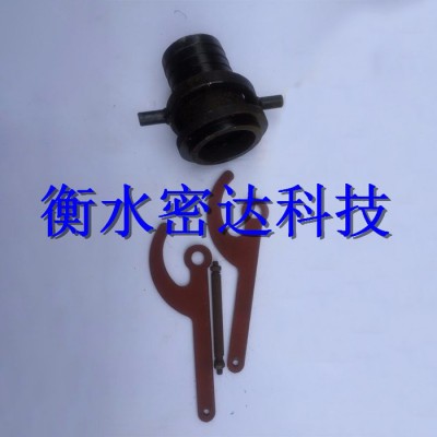 水泥罐車配件，打灰管專用快速接頭