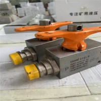 廠家供應球閥  快速接頭 球型截止閥  球閥 礦用截止閥價格 規(guī)格齊全 歡迎選購