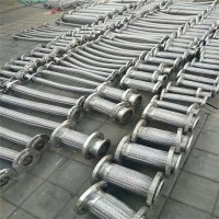快速接頭金屬軟管 不銹鋼金屬軟管 法蘭式襯四氟金屬波紋軟管
