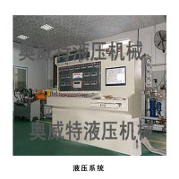 液壓系統(tǒng)  供應(yīng)電動泵、機(jī)動泵、膠管、快速接頭、螺栓拉伸器，歡迎洽談