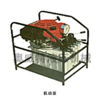 機動泵  供應(yīng)膠管、快速接頭、螺栓拉伸器、千斤頂油缸，歡迎洽談