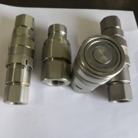 **恒創(chuàng)FF 快速接頭FF02 03 04 06 08 10 12 16 平面式液壓快速接頭破碎錘專用快速接頭