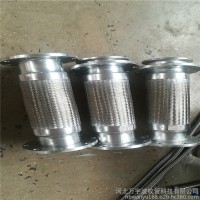 供應(yīng) 快速接頭金屬軟管 金屬軟連接  金屬軟管 大口徑編織金屬軟管 食品級金屬軟管金屬軟管批發(fā)