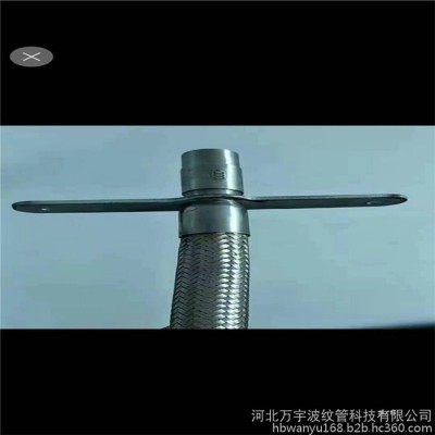 萬(wàn)宇** 快速接頭金屬軟管 鋼廠專用