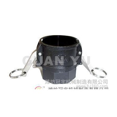 碳鋼快速接頭，碳鋼快速接頭，銷售
