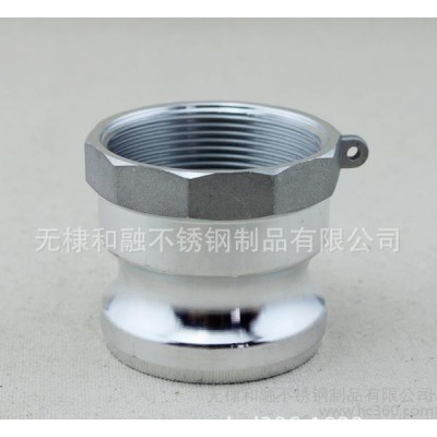 凸輪快速接頭、PP快速接頭、不銹鋼
