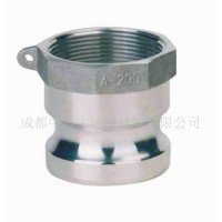 A型快速接頭 快速接頭 接頭 8mm快接