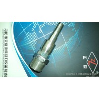 供應(yīng)征良ZLKQ不銹鋼快速接頭     快速接頭
