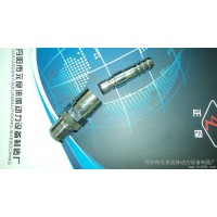 供應(yīng)征良ZLO2-10A不銹鋼快速接頭    快速接頭