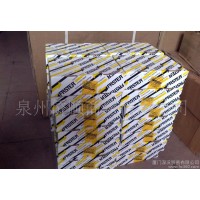 FASTER快速接頭VVS2GASF5(圖)