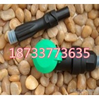 灌溉快速接頭 快速取水閥 一寸取水器