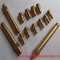 廠家生產(chǎn)美制DME系列模具快速接頭 ，
