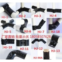 線棒接頭 45度接頭 標(biāo)準(zhǔn)配件快速接頭 精益管接頭