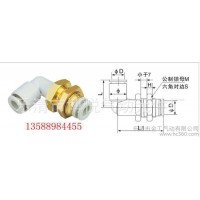 SMC氣管快速接頭隔板彎接頭KQ2LE010-00