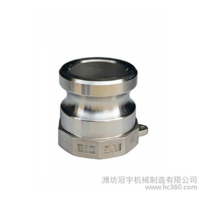 **不銹鋼快速接頭304材質(zhì)   A/B/C/D