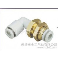 SMC接頭快速接頭內(nèi)螺隔板彎接頭KQ2LE08-00