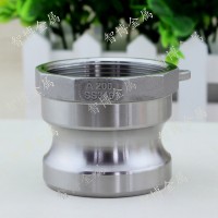 供應(yīng)智博金屬不銹鋼快速接頭