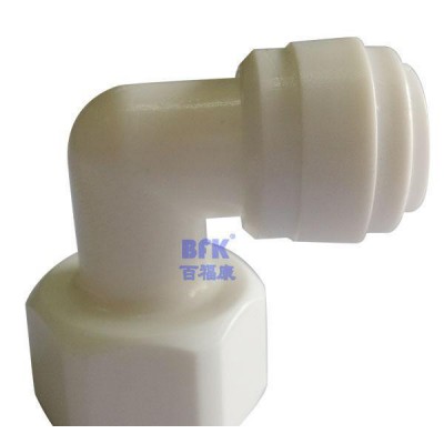 【低價(jià)銷售】KM42內(nèi)彎快速接頭 水管