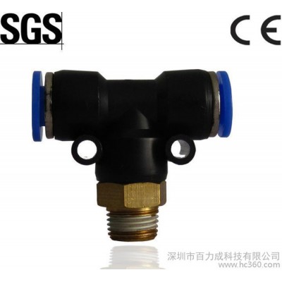 **三通接頭 T型正三通PB8-02快速接