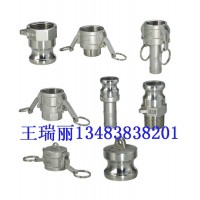 廠家自產(chǎn)自銷F型不銹鋼快速接頭，外螺紋連接快速接頭，產(chǎn)品經(jīng)過光譜儀含量測試，質(zhì)量值得信賴。主營304、316材質(zhì)。