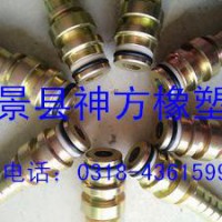 接頭系列，煤礦K型接頭，高低壓由壬接頭，不銹鋼快速接頭