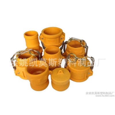 PA塑料快速接頭 尼龍水管接頭 強度