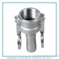 滄州工廠制造不銹鋼316/304快速接頭 Camlock Type C