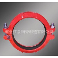 大同市2寸-6寸煤礦用快速接頭、管卡、