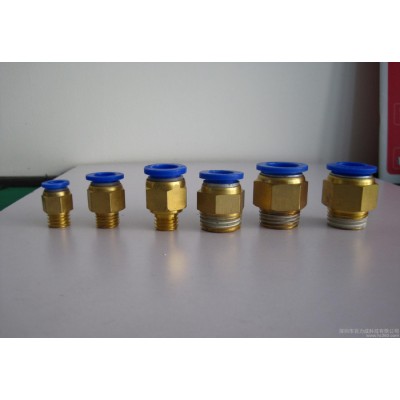 [企業(yè)集采] 快速接頭PC8-m5螺紋直通