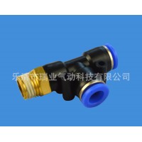 ,【現(xiàn)貨】氣動(dòng)快速接頭 PD T側(cè)型三通接頭PD6-M5/01/02/03/04