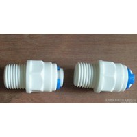 1044快速接頭 一頭接2分管/一頭2分外牙 純水機接頭