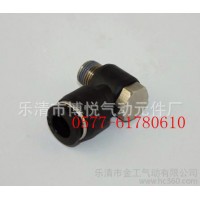 氣動接頭銅鍍鎳快速接頭外六角接頭轉(zhuǎn)換接頭萬向接頭PH6-02