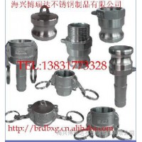 **不銹鋼快速接頭，堵頭，DP型，