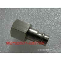 氣立可型 C式快速接頭 公頭內(nèi)螺紋1/8.2分插咀，專業(yè)生產(chǎn)