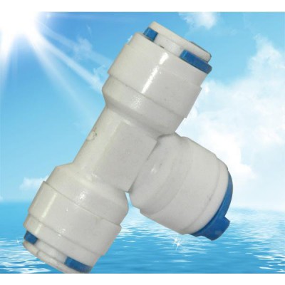 K702快速接頭 凈水器水管接頭 接頭