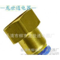 **氣動(dòng)元件氣動(dòng)快速接頭快插接頭PCF內(nèi)螺紋直通接頭
