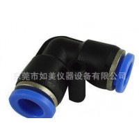 東莞原廠銷售氣動(dòng)元件 06 TPV L型二通 快插式氣動(dòng)快速接頭