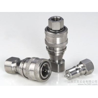 KZF304不銹鋼液壓快速接頭