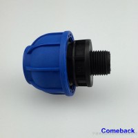 Comeback  來(lái)回轉(zhuǎn) GT-G63*2 壓縮空氣鋁管快速接頭 壓縮空氣 單通 公直通 氣動(dòng)接頭