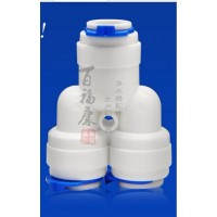 廠家批發(fā)： 2分Y型三通接頭   塑料快速接頭  支持混批
