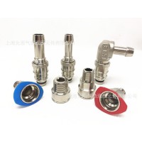 DME-MD9/16模具銅水嘴丨注塑機(jī)鐵氟龍管丨快速接頭