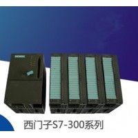 西門子 6ES7322 PLC模塊 數(shù)字量輸出模塊 6ES7 322-1BL00-0AA0