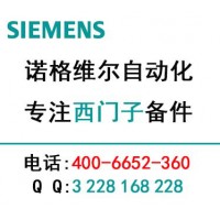 6ES7 648-0DC40-0AA0,價(jià)格好6ES7 648-0DC40-0AA0