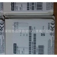 西門子存儲卡,6es7存儲卡,128kb存儲卡,953-8lg30-0ab0128kb存儲