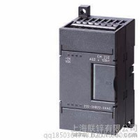 6ES7 232-0HD22-0XA0