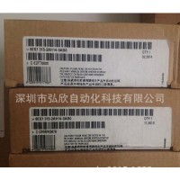 西門子6es7313-5bg04-0ab0 6es7 313-5bg04-0ab0全新原裝未開封,